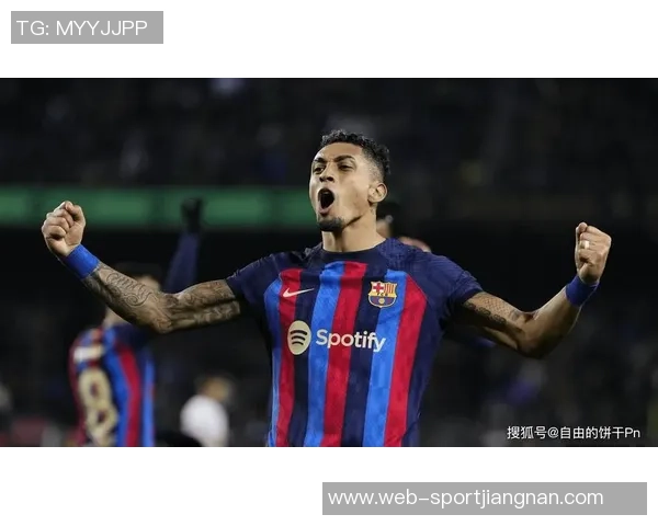 弗里克强调拉菲尼亚回归的重要性并对球队三分表示满意 弗里克强调拉菲尼亚回归的重要性并对球队三分表示满意